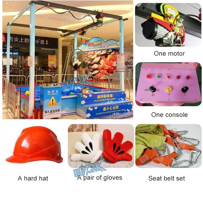 human claw machine 6 human claw machine 6