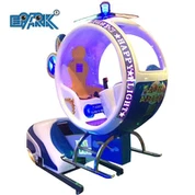 Máy bay nhỏ tuyệt vời Kiddie Ride