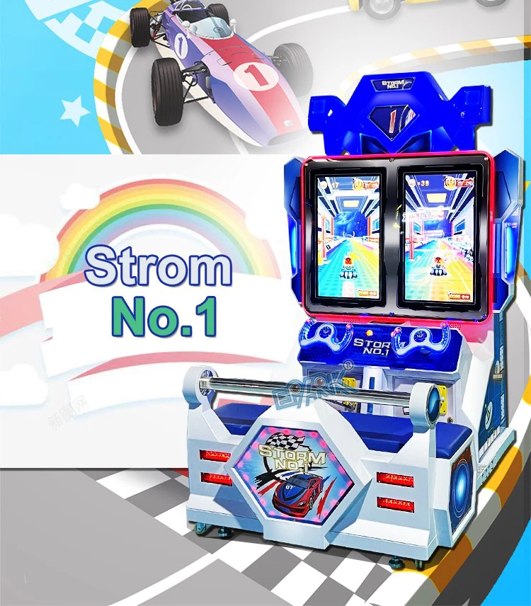 Strom No 1 Strom No 1